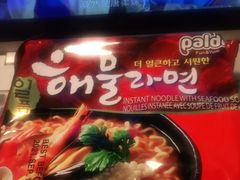 -GranVida生活超市(海信广场店)