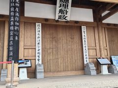 -中国船政文化博物馆