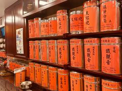 -华联发展销售中心(十月初五街店)