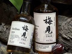 -酒阳蒸经·江湖川菜