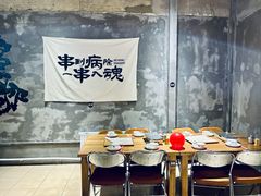 -熙成烧烤(白塔岭店)