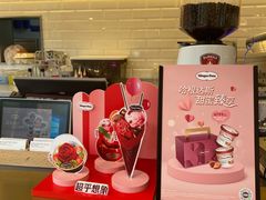 -哈根达斯(龙湖时代天街店)