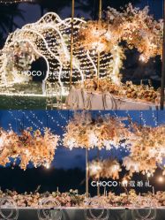 -CHOCO-启蔻婚礼(三亚公司)