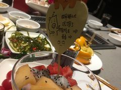 -海底捞火锅(名门店)