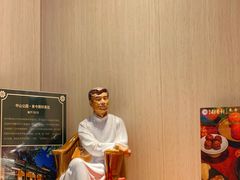 -北京稻香村(零号店)