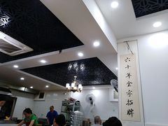 -华兴街自力面店