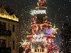 -赤坎·广东华侨国际旅游度假区