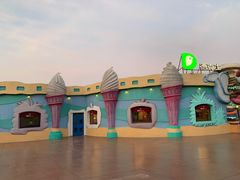 -沈阳方特欢乐世界