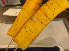 -林二哥宜烤官·宜宾小烧烤