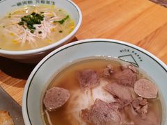 河内熟牛肉汤河粉-米纸越南小馆(金鹰世界店)