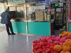 -山东傻大粗粮煎饼(牛街店)