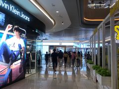 -奈雪的茶(凯德新都心店)