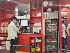 -喜家德虾仁水饺(百盛优客店)