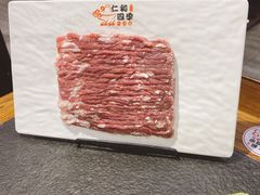 -仁和四季涮肉馆(天坛南门店)