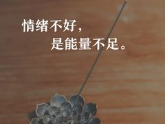 -曼朗心理咨询·旗舰店
