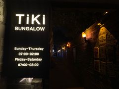 -The Tiki Bungalow提基小木屋酒吧