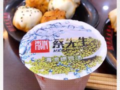 -蔡先生(双阳路店)