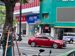 -龙丰楼包子(南方大厦店)