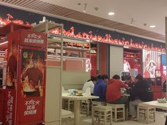 -侯师傅热炒店(印象城店)