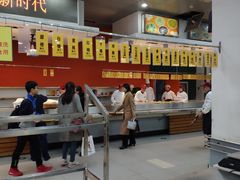 -农园餐厅(北京大学店)