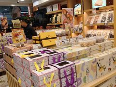 -钜记手信(新马路旗舰店)