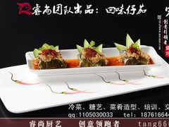 android_upload_pic-紫阳家宴(源深店)