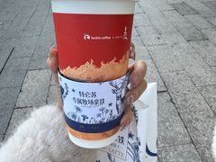 -灵玲国际马戏城