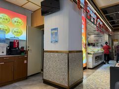 -醉人椒麻辣香锅(上地华联店)