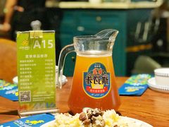 -纳瓦新疆菜(银都店)