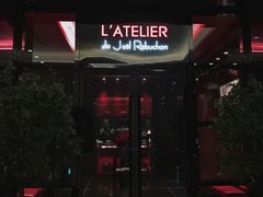 门面-L'ATELIER de Joel Robuchon(外滩18号店)