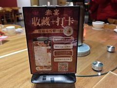 -赤宴·川菜(玉林店)