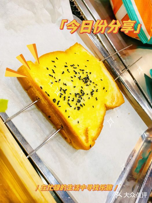 宗泉烤全羊·烤羊腿(解放东路店)图片