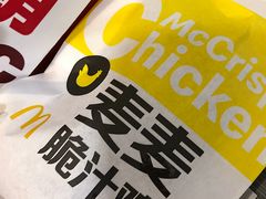 -麦当劳(宜安广场店)