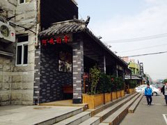 -郑阿姨的家·이모네·韩料&烤肉(武川路店)
