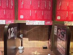 -一兰拉面(铜锣湾店)