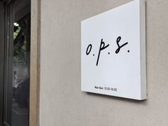 -O.P.S. CAFE