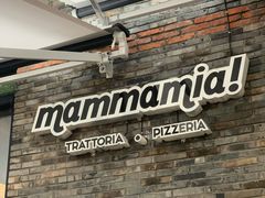 -Mammamia意大利餐厅(阳春巷店)