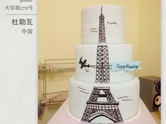 iphone_upload_pic-杜勒瓦Cake&More 蛋糕派对定制