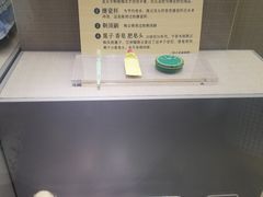 -陈云纪念馆