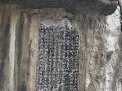 -桂林独秀峰王城景区