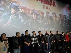 -英皇电影城(英皇集团中心IMAX店)