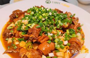 Scallion Fragrant Wufa Chicken