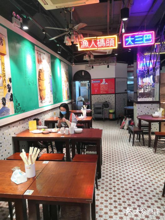 陈光记烧腊(长寿路店)大堂图片