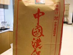 -塔斯汀中国汉堡(长平路店)