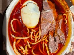 -清真·马安军辣子牛肉面