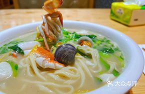 Squid Crab Three Delicacies Noodles