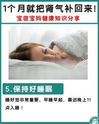 -成都市妇女儿童中心医院(中心院区)