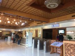 -庐山天沐温泉度假村