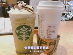 -星巴克(常德友阿国际广场店)
