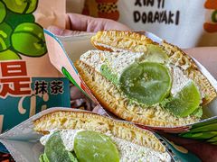 -辛一·铜锣烧(鸿寿坊店)
